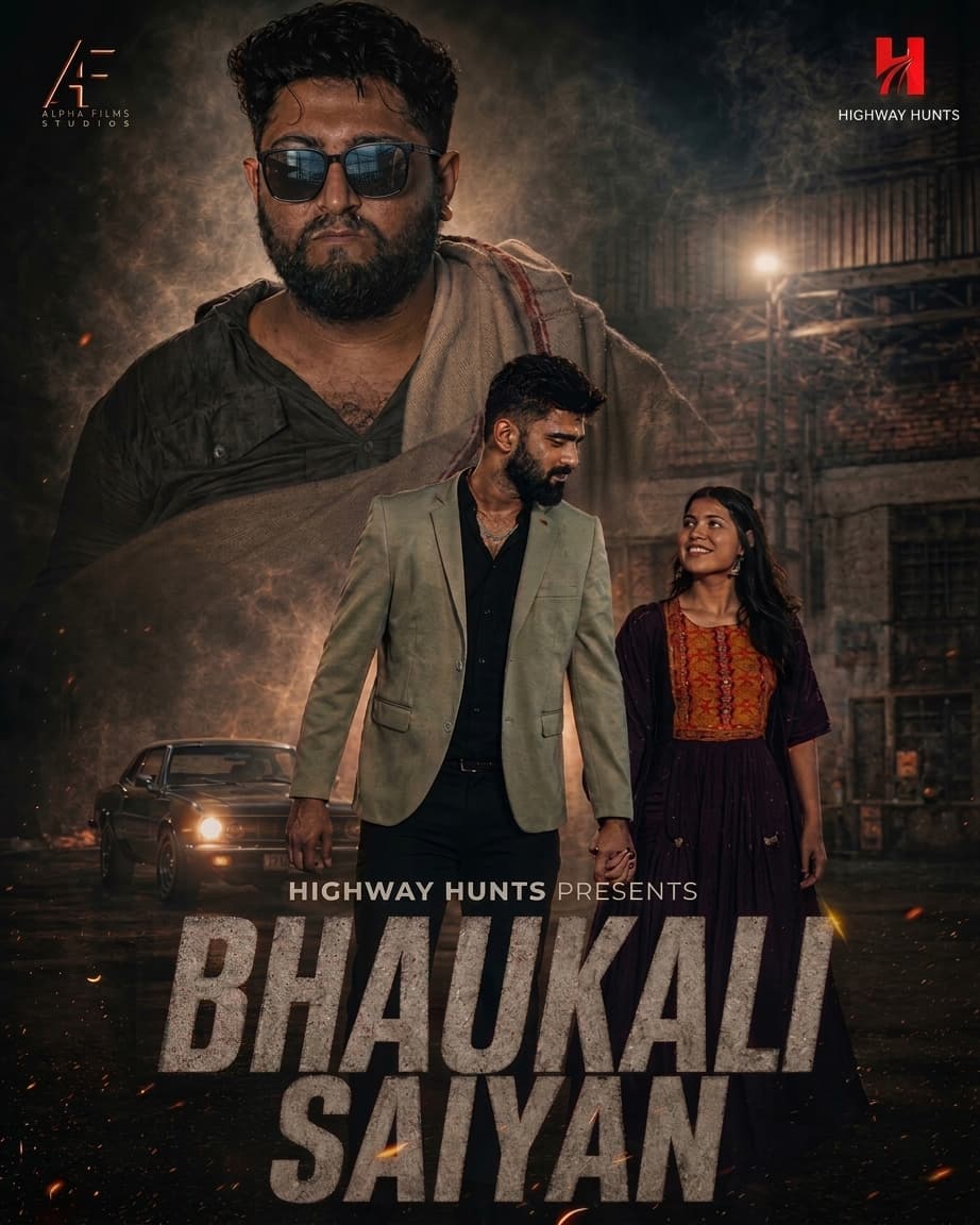 Bhaukali Saiyan poster